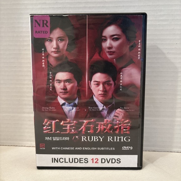 Other - 红宝石戒指/Ruby Ring DVD (2013) (Korean Drama) (Chi/Eng Subtitle) (Region All)